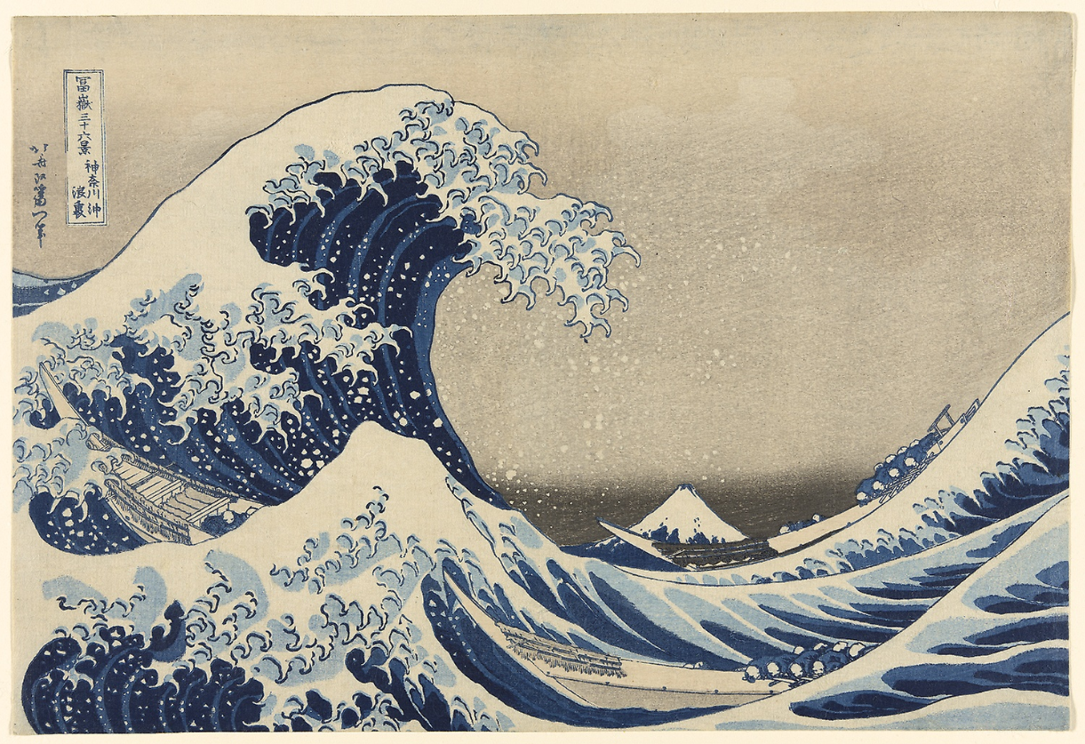 La vague de Hokusai comme vous ne l’avez jamais vu